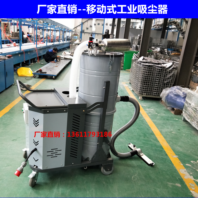 脉冲反吹工业吸尘器